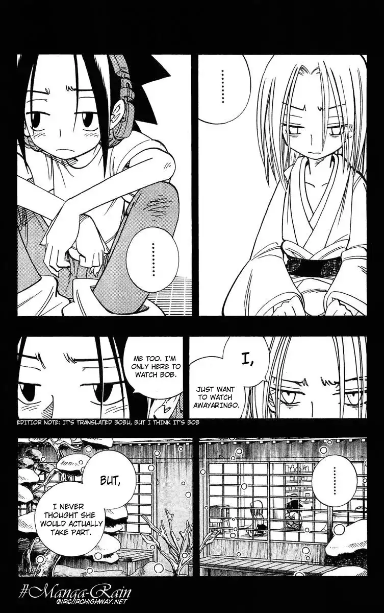 Shaman King Chapter 170 7